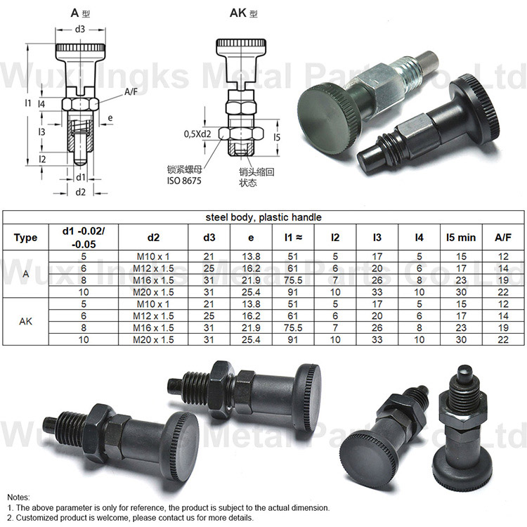 Piston d'indexation à tête en aluminium